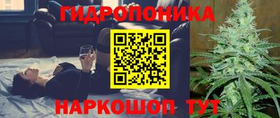 дурь Абакан