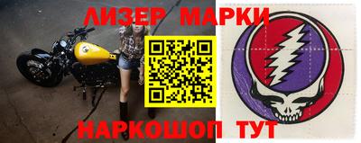 амфетамин Азнакаево
