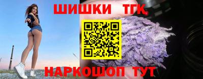 Альфа ПВП Волгодонск