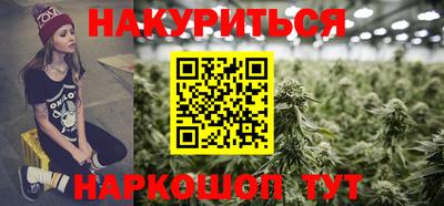 Альфа ПВП Волгодонск