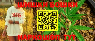 первитин Азнакаево