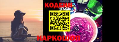 амфетамин Азнакаево