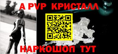 МДПВ Волжский