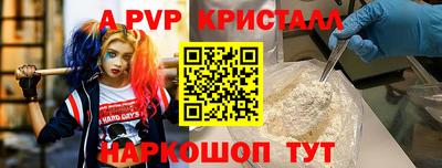амфетамин Азнакаево