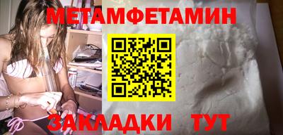 дурь Абакан