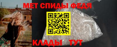 марки nbome Волжск