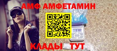 дурь Абакан
