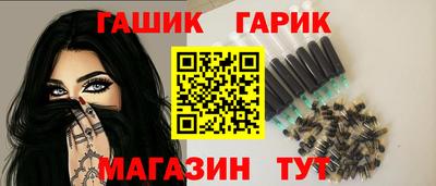 марки nbome Волжск
