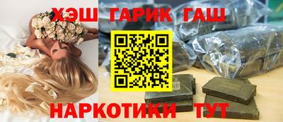 дурь Абакан