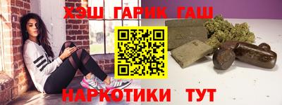 а пвп мука Абакан