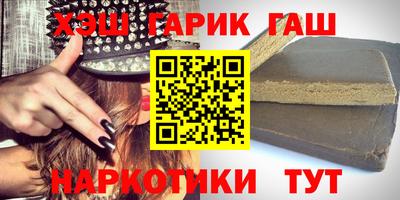 амфетамин Азнакаево