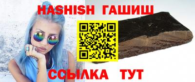 первитин Азнакаево