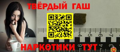 МДПВ Волжский