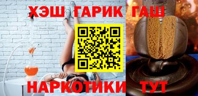 амфетамин Азнакаево