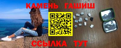 Альфа ПВП Волгодонск