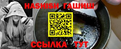 дурь Абакан