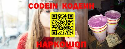дурь Абакан