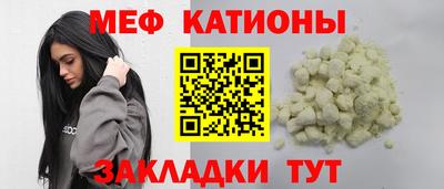 МДПВ Волжский