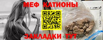 МДПВ Волжский