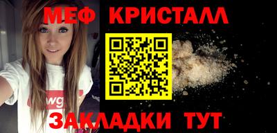 индика Азнакаево