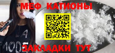 амфетамин Азнакаево