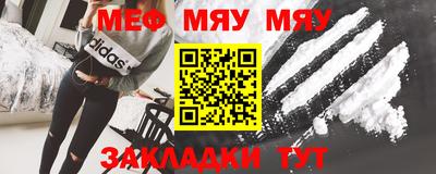 МДПВ Волжский