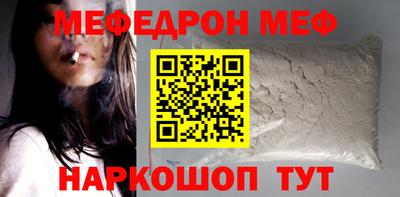 дурь Абакан